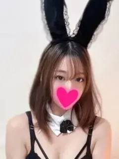 橘