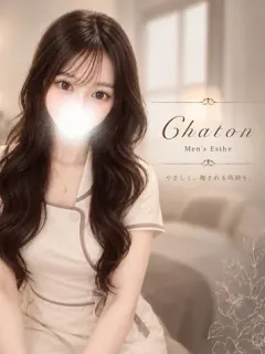 相葉 ひな