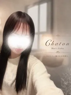結城 りな