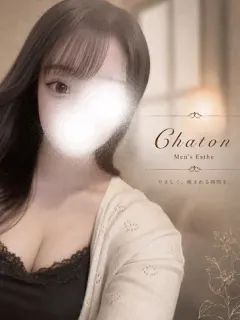 桃瀬 るな