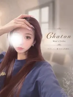 佐藤 あみり