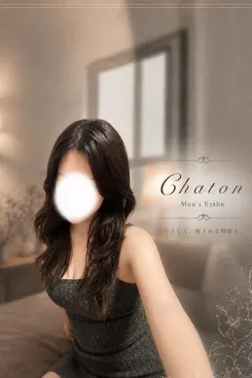澤口 ゆな(Chaton〜シャトン〜)の公式プロフィール写真