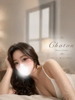 秋月 かな