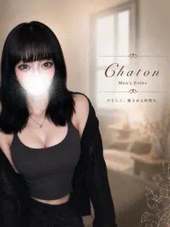久保 めい