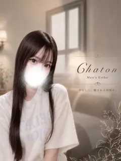 氷川 りり