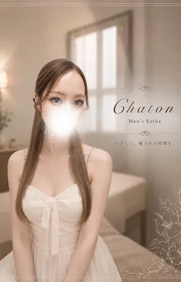 四葉 ろあ(Chaton〜シャトン〜)の公式プロフィール写真