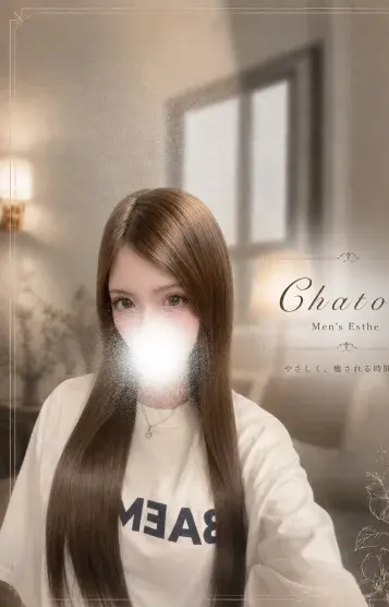 山岸 みく(Chaton〜シャトン〜)の公式プロフィール写真