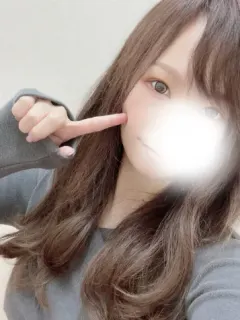 あおい