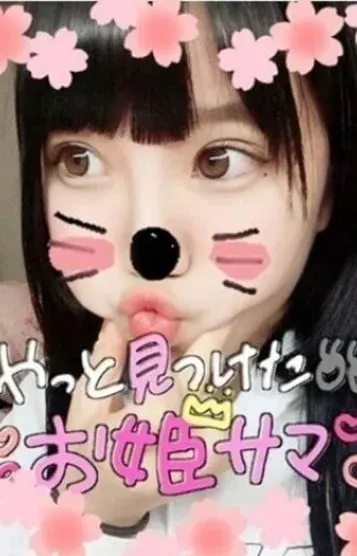 シュリ(千手観音山形店)の公式プロフィール写真
