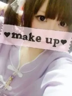 ミナミ