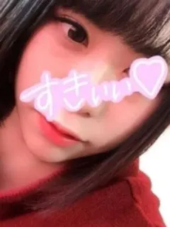 シオン