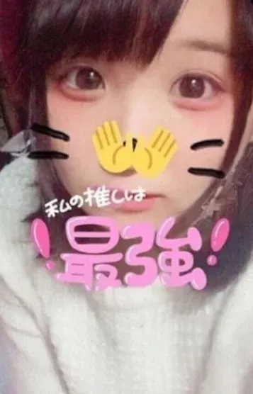 リラ(千手観音山形店)の公式プロフィール写真
