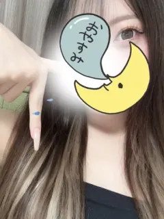 神宮寺うらん〜異世界