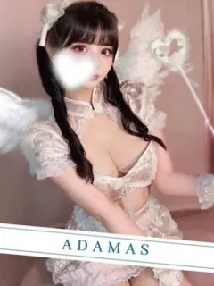 音羽うた