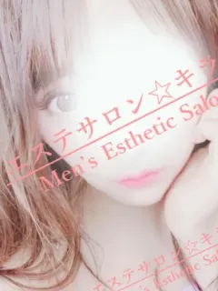 しるく