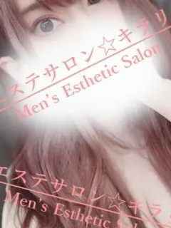 かんな