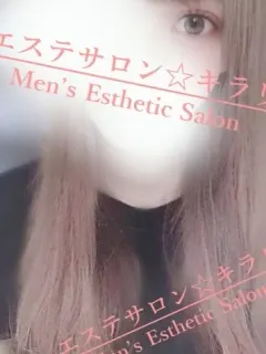 つばき