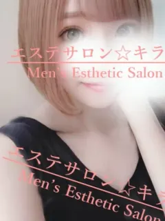 みさ