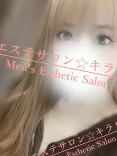 らむ