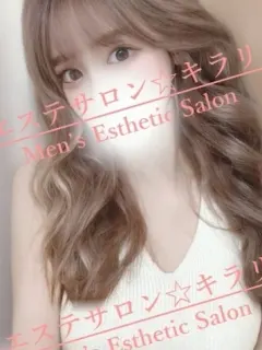 こはく