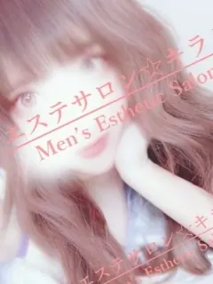 あや