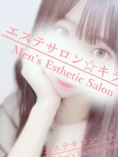 れい