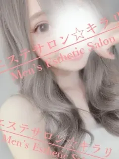 まりん