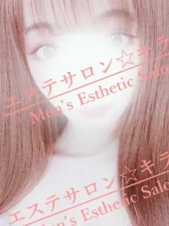 ひなの