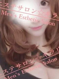 よつば