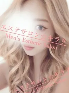 ここ