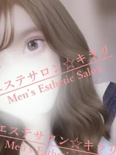 るみ