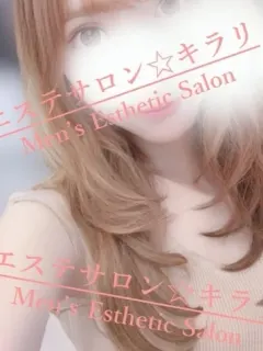 にこ