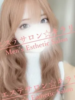 れん