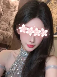 あや