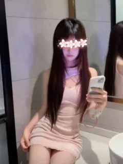ことな