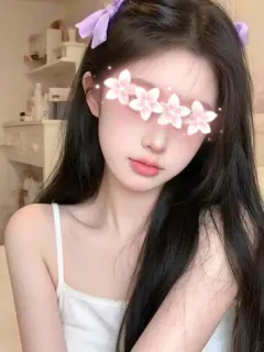 さな