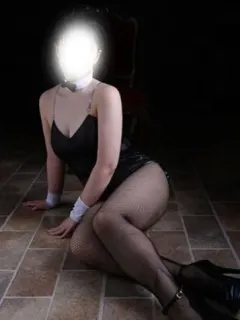 Mahiro
