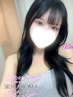 かんな
