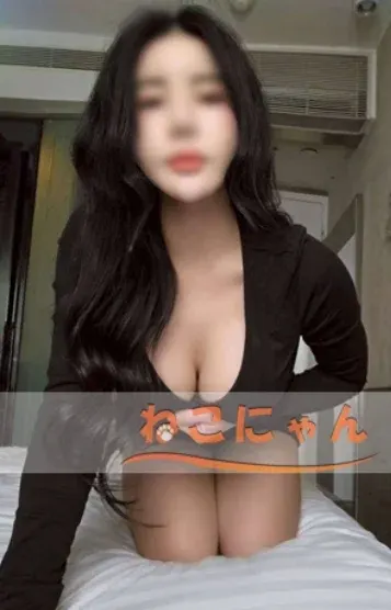 えりかちゃん(ねこにゃん)の公式プロフィール写真