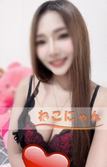 サヤカちゃん(ねこにゃん)の公式プロフィール写真