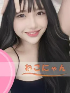 ミルクちゃん