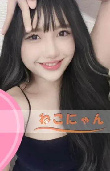 ミルクちゃん(ねこにゃん)の公式プロフィール写真