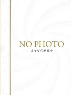 こと