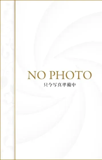 こと(メンズエステ店 瞬 大垣市・瑞穂市)の公式プロフィール写真