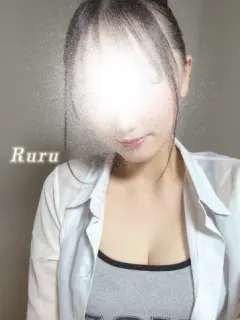 辰巳 るる