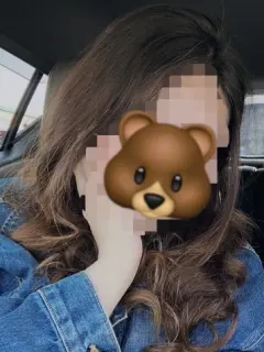 あいさ