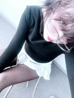 Suina