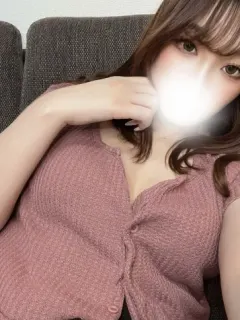 るな