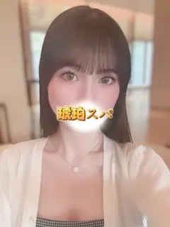 美波 もね
