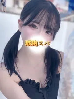 有村 うる